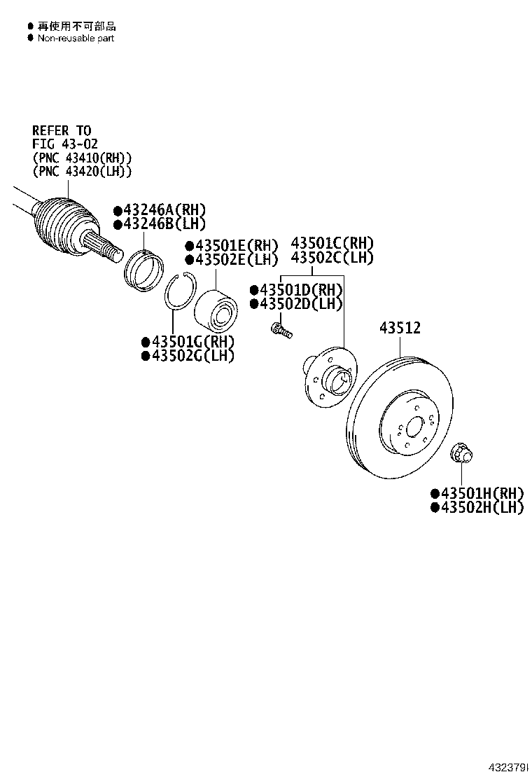 43502-08030 HUB SUB-ASSY, FRONT AXLE, RH product image