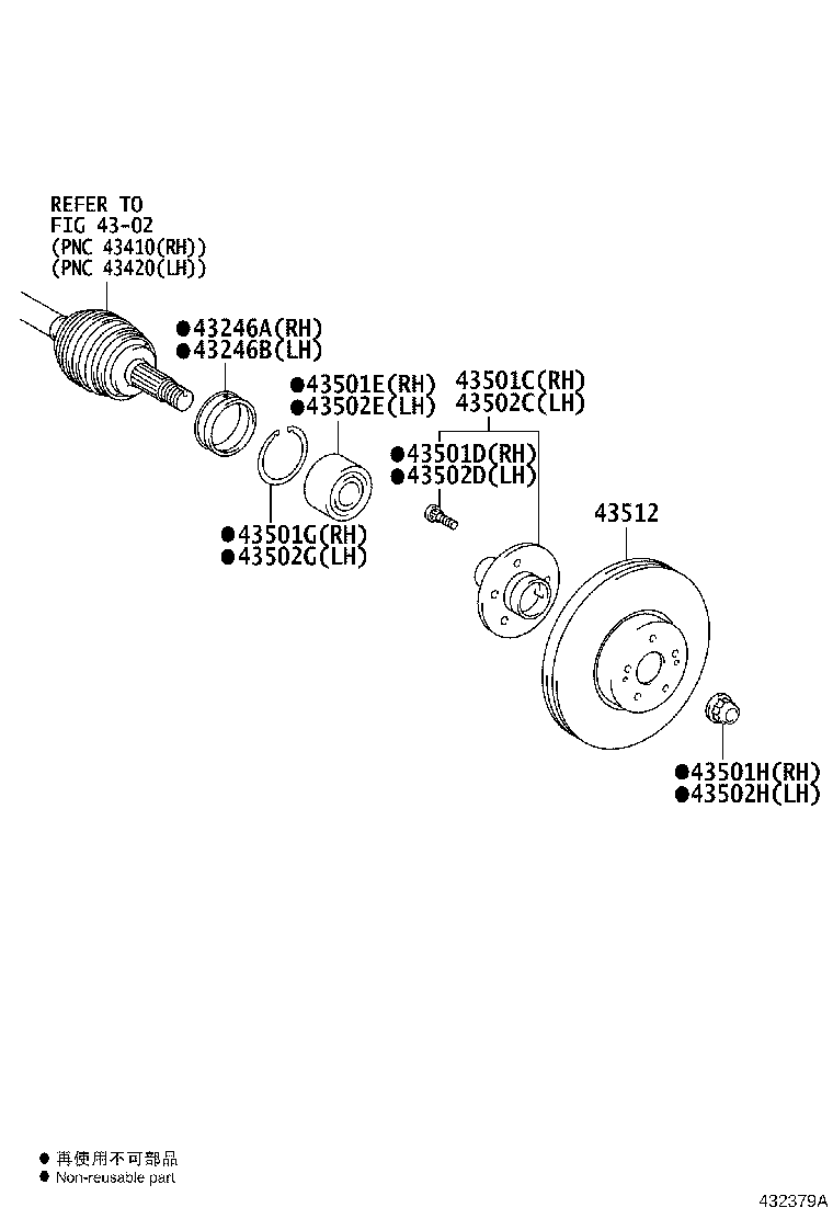 Toyota 43246-48010 DEFLECTOR, FRONT WHEEL BEARING DUST, NO.1 RH