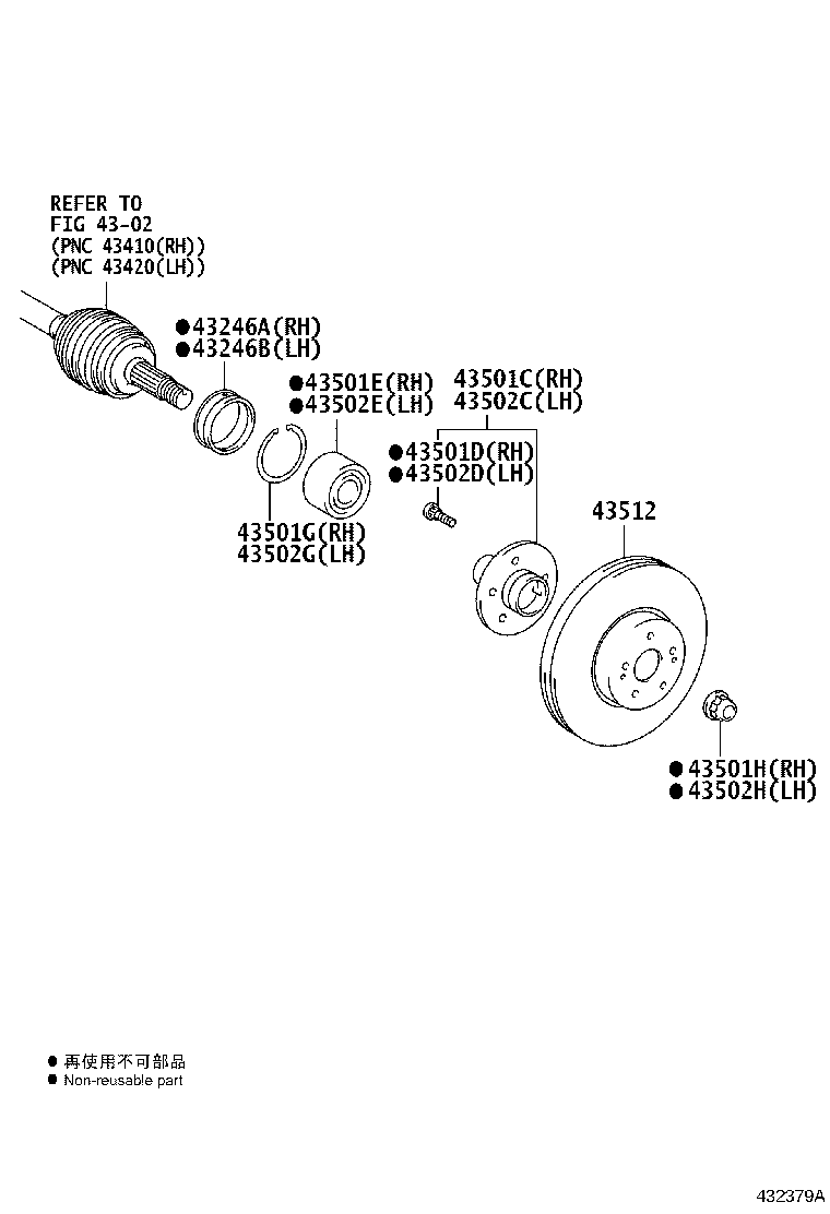 Toyota 43502-0E010 HUB SUB-ASSY, FRONT AXLE, RH