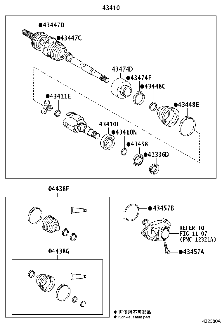 Thumbnail 2 for 43410-0E080
