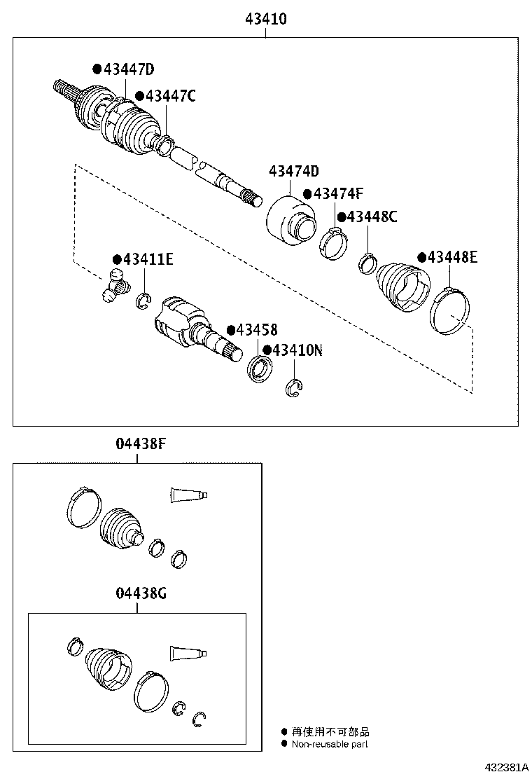Thumbnail 3 for 43410-0E080
