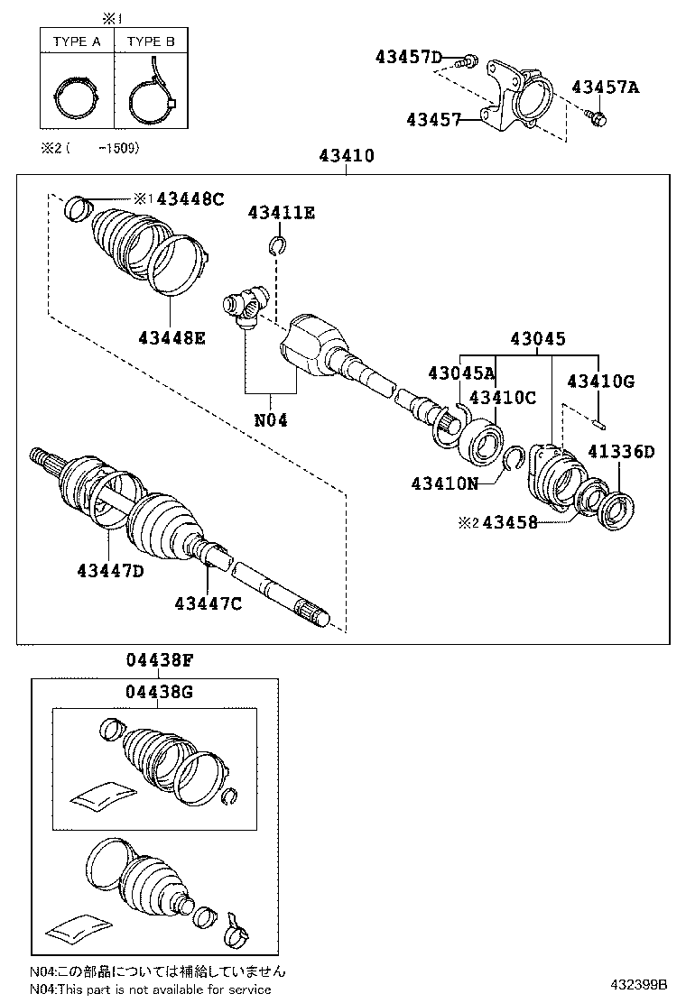 Toyota 42345-42110 CLAMP, NO.2 (FOR FRONT AXLE OUTBOARD JOINT BOOT RH)