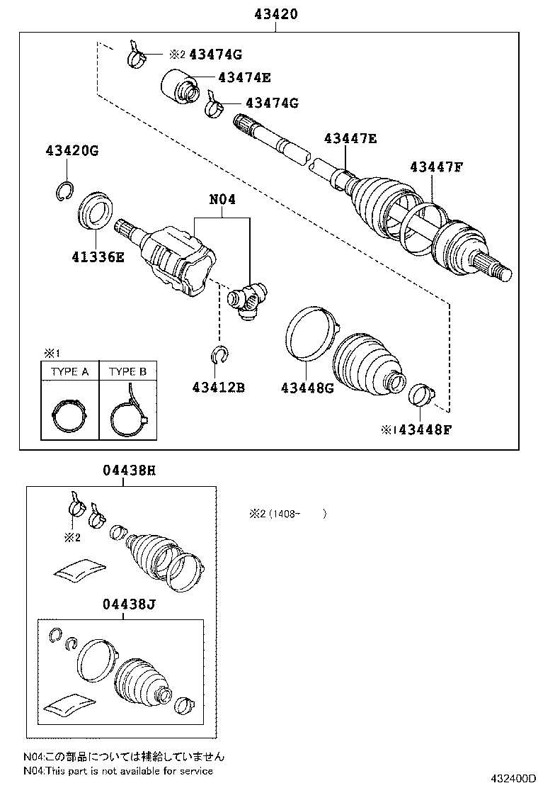 Thumbnail 2 for 42345-42110
