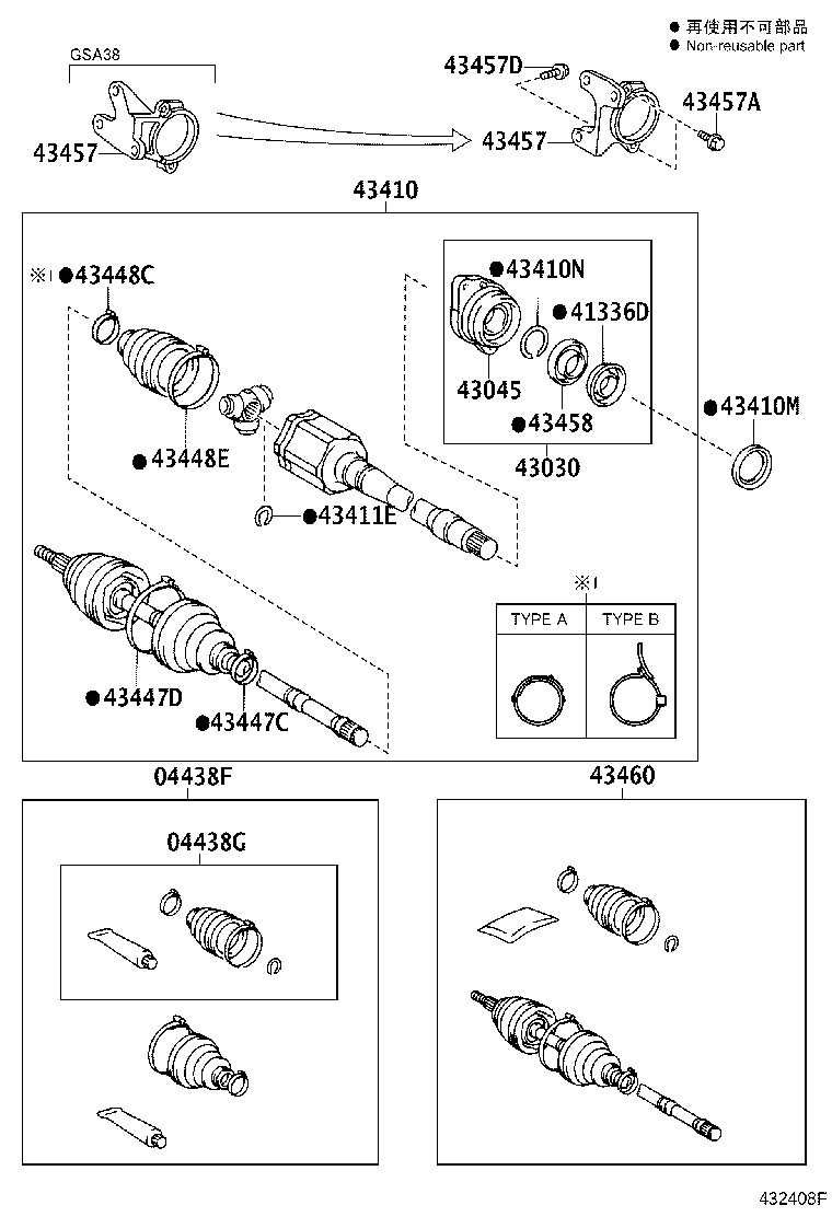 Thumbnail 2 for 43410-42200