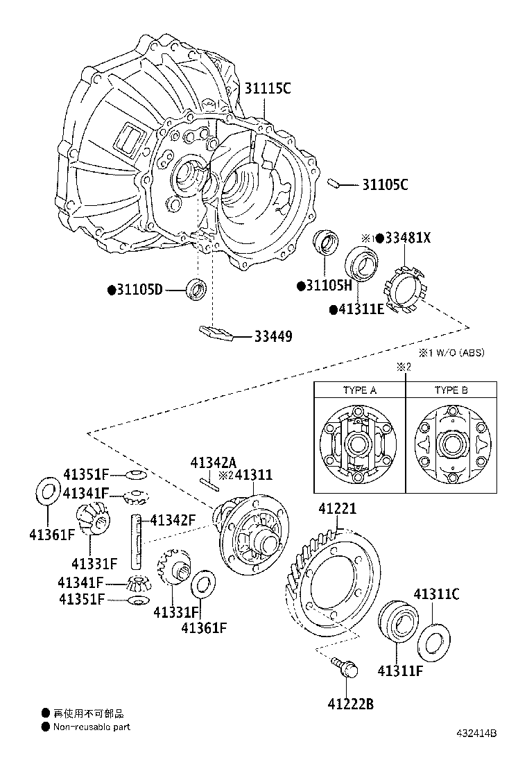 31115-0D090 CASE, FRONT TRANSAXLE(MTM) product image
