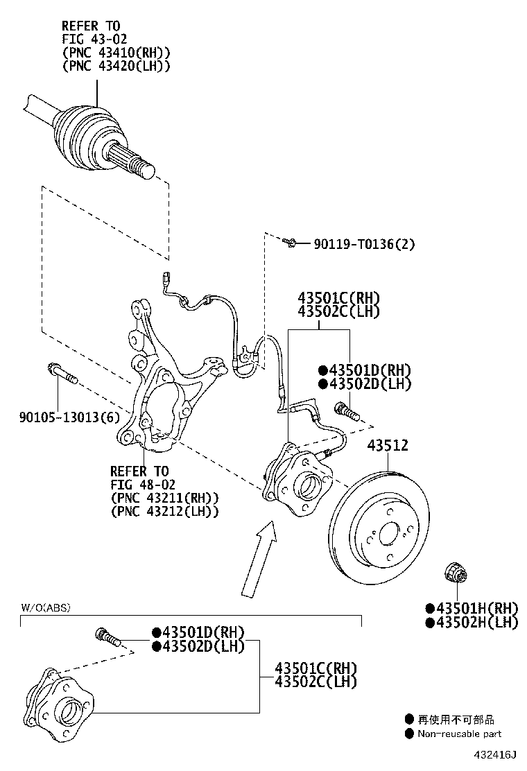 43550-0D021 HUB SUB-ASSY, FRONT AXLE, RH product image