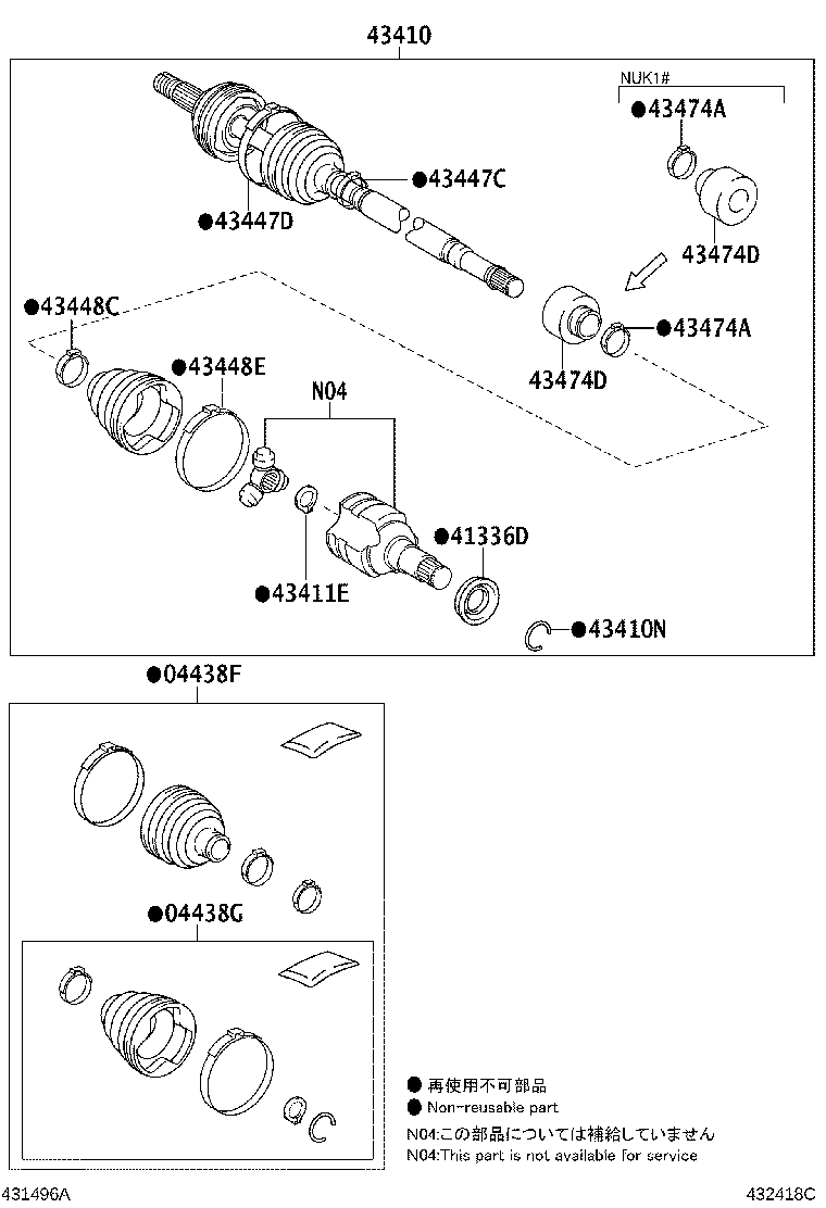 04437-0D190 BOOT KIT, FRONT DRIVE SHAFT INBOARD JOINT, RH product image