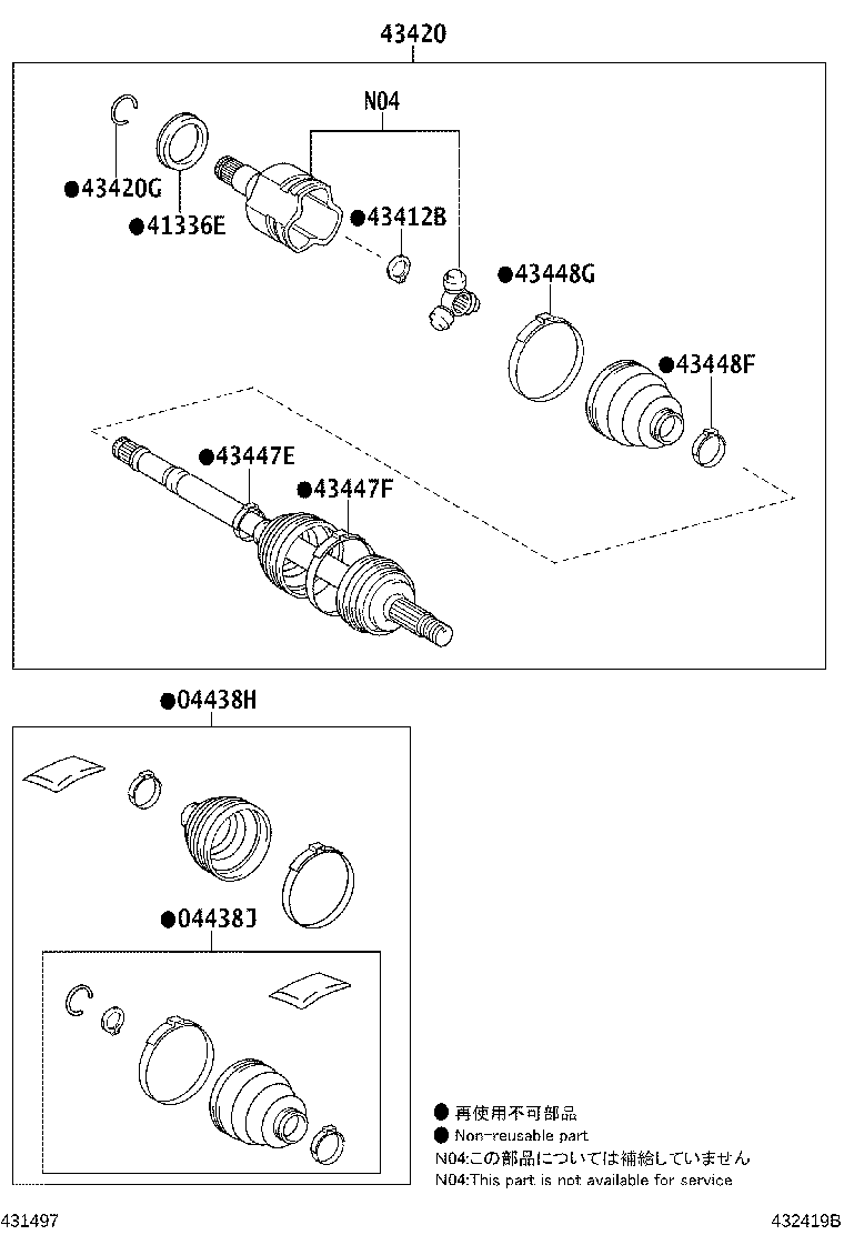 04437-0D190 BOOT KIT, FRONT DRIVE SHAFT INBOARD JOINT, RH product image