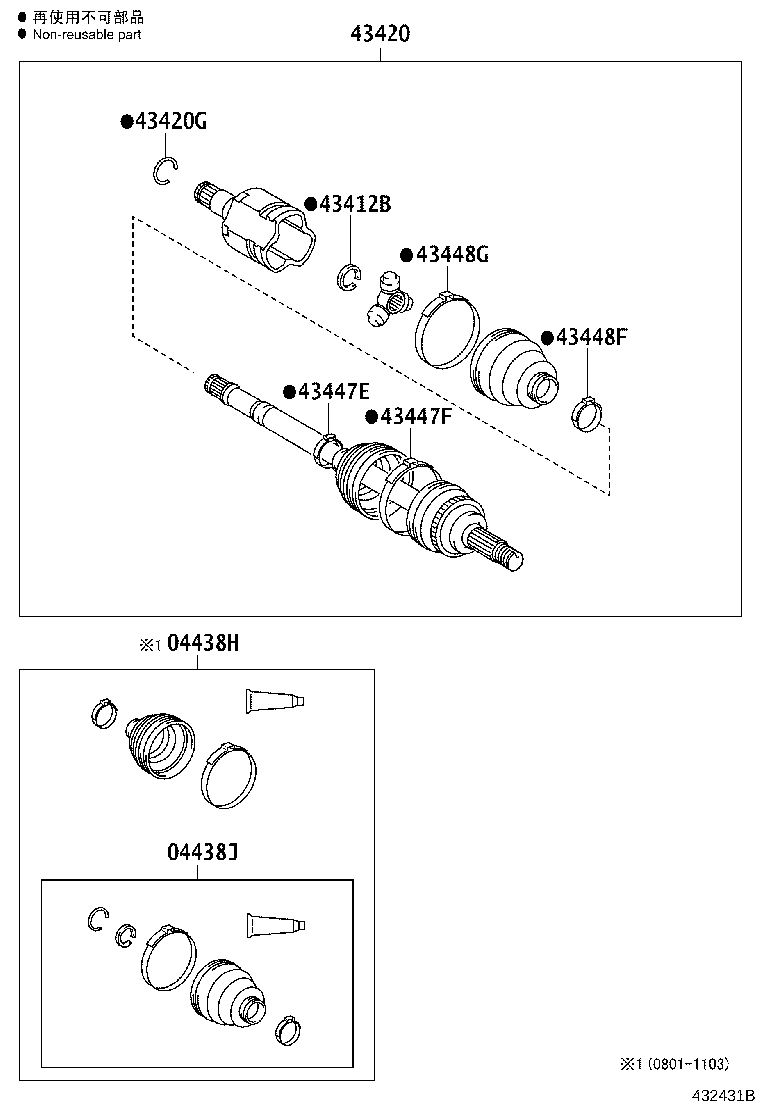 Thumbnail 4 for 41336-06020