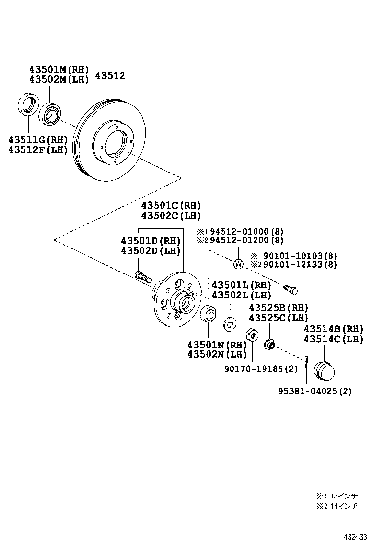 43503-28010 HUB SUB-ASSY, FRONT AXLE, RH product image