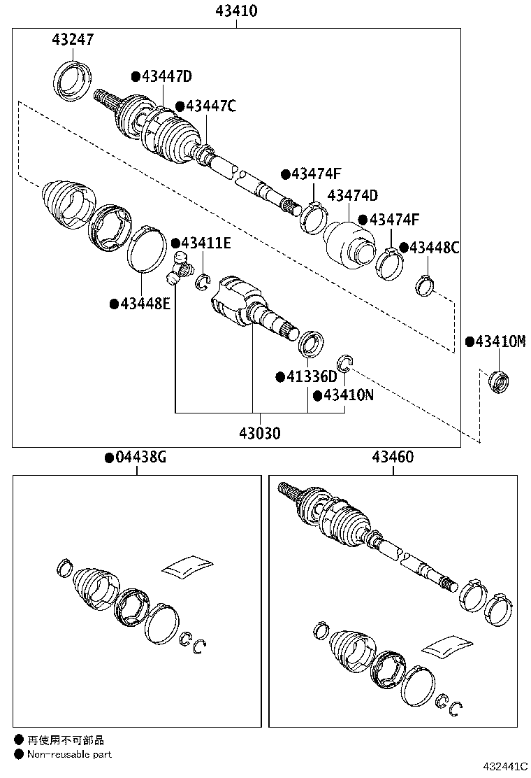 43470-80405 SHAFT ASSY, FRONT DRIVE OUTBOARD JOINT, LH product image