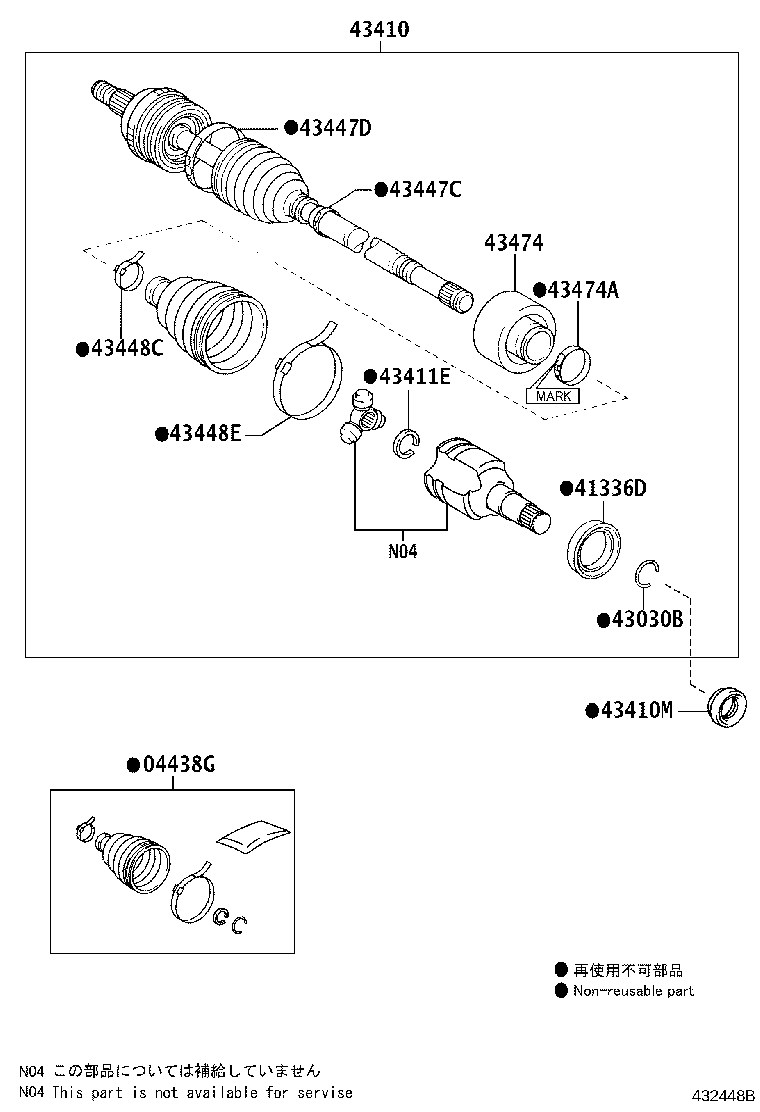 Thumbnail 2 for 42345-01070