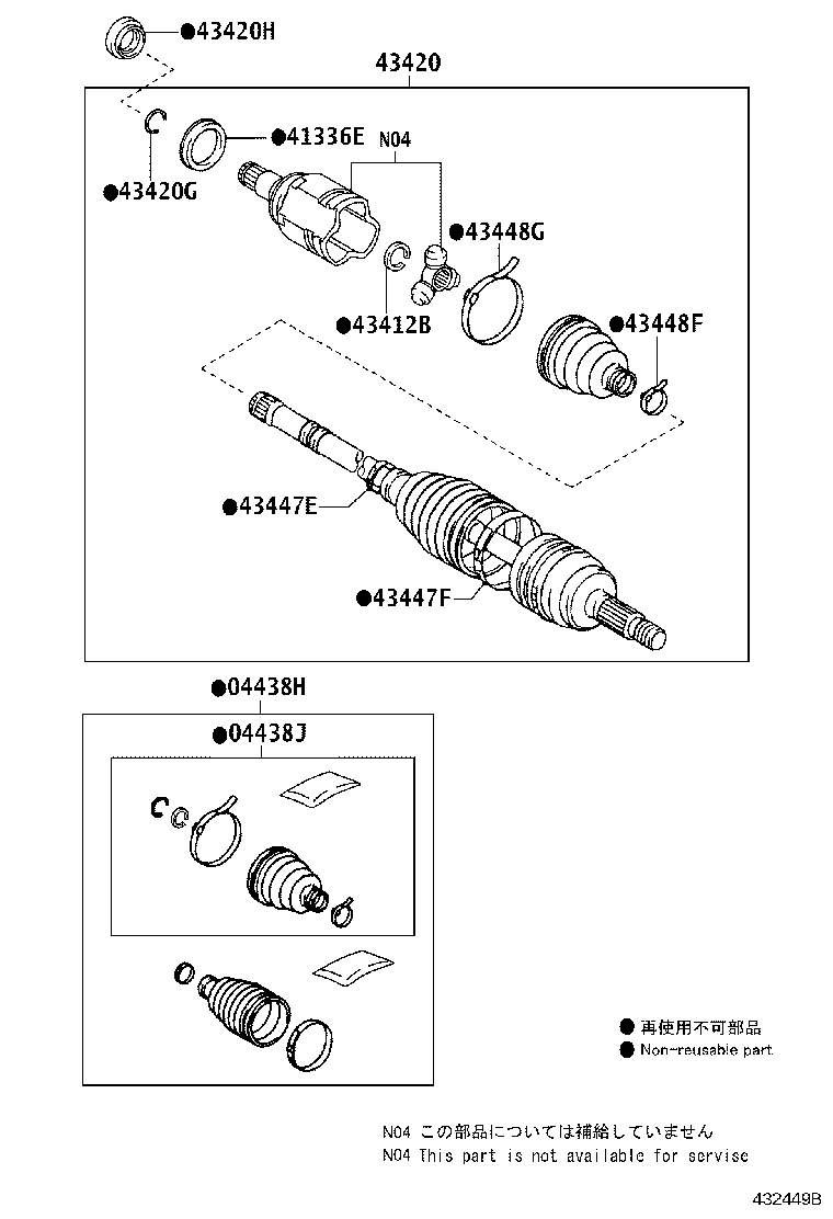 Thumbnail 4 for 42345-01070