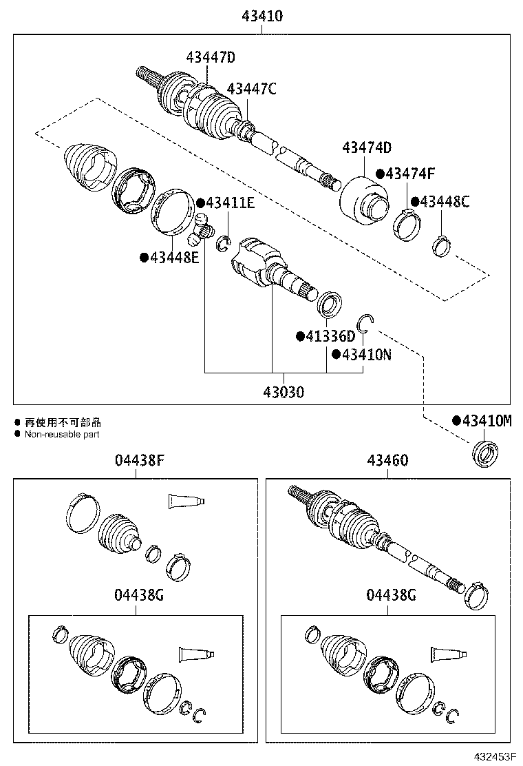 04427-0D440 BOOT KIT, FRONT DRIVE SHAFT, IN & OUTBOARD, RH product image