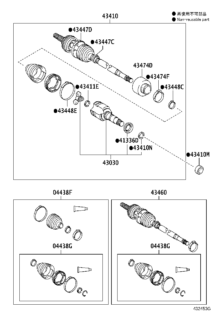 04428-0D270 BOOT KIT, FRONT DRIVE SHAFT, IN & OUTBOARD, LH product image