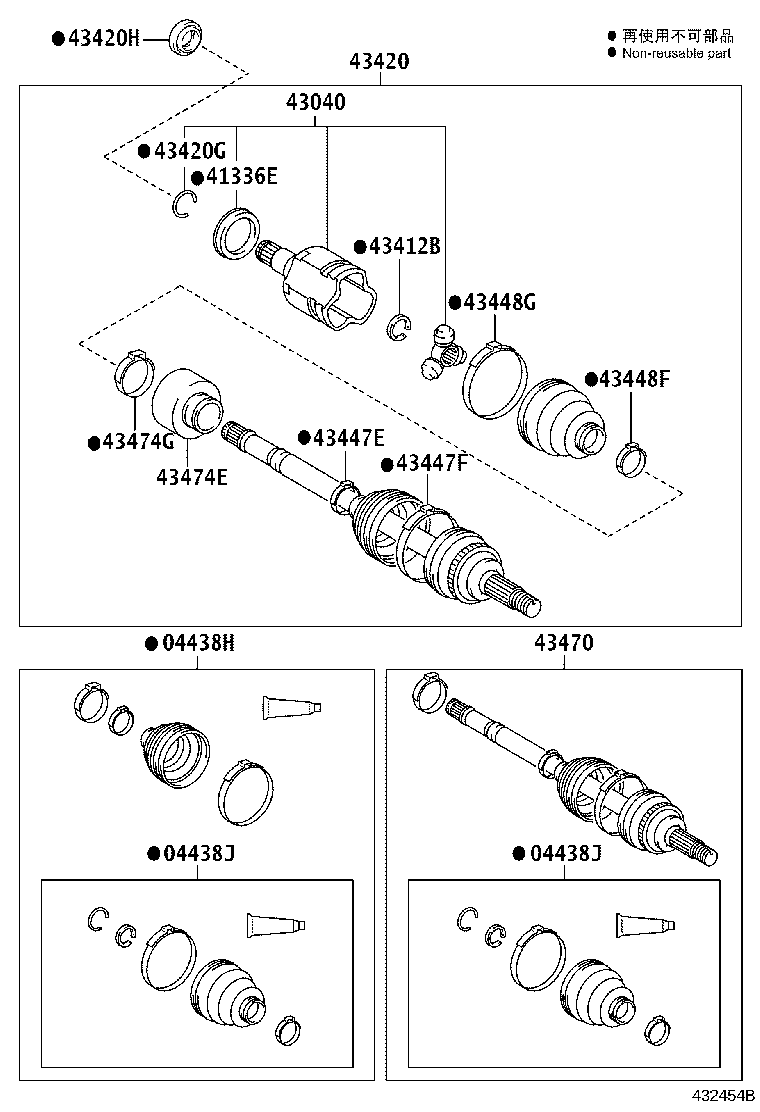 43470-59666 SHAFT ASSY, FRONT DRIVE OUTBOARD JOINT, RH product image