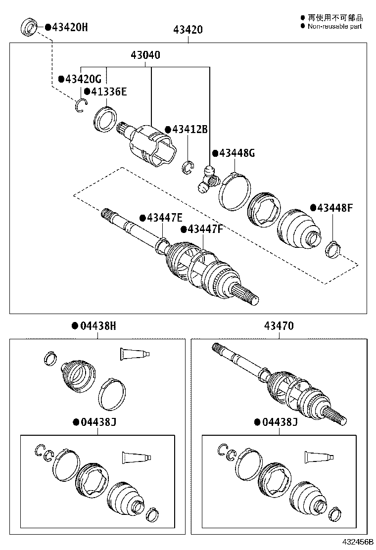 04427-52890 BOOT KIT, FRONT DRIVE SHAFT, IN & OUTBOARD, RH product image