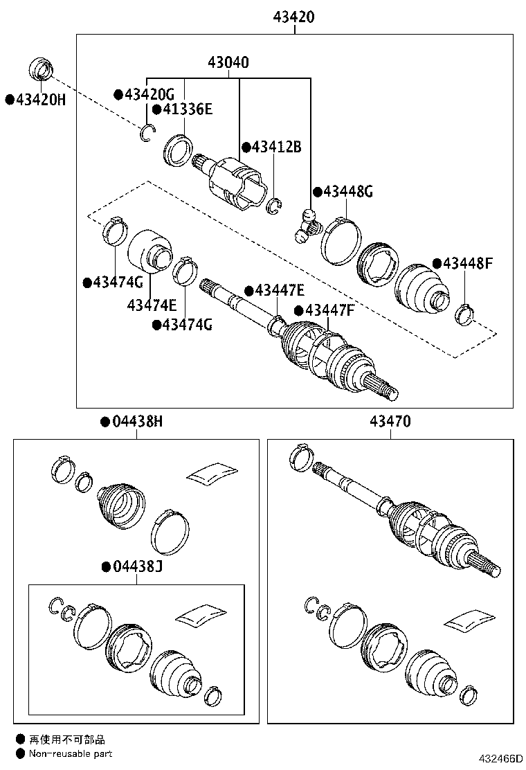 04427-52171 BOOT KIT, FRONT DRIVE SHAFT, IN & OUTBOARD, RH product image