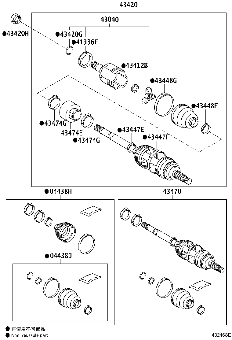 04427-52171 BOOT KIT, FRONT DRIVE SHAFT, IN & OUTBOARD, RH product image