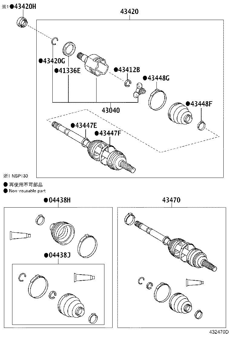 42345-0D260 CLAMP (FOR FRONT AXLE OUTBOARD JOINT BOOT RH) product image
