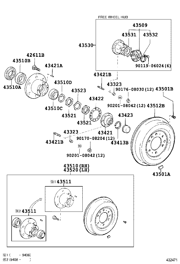 43512-60110 DRUM, BRAKE product image