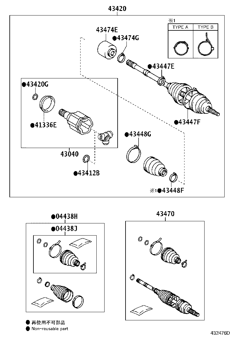 04427-02510 BOOT KIT, FRONT DRIVE SHAFT, IN & OUTBOARD, RH product image