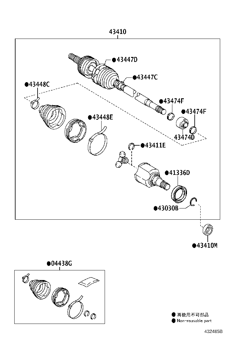 Toyota 43410-12B30 SHAFT ASSY, FRONT DRIVE, RH