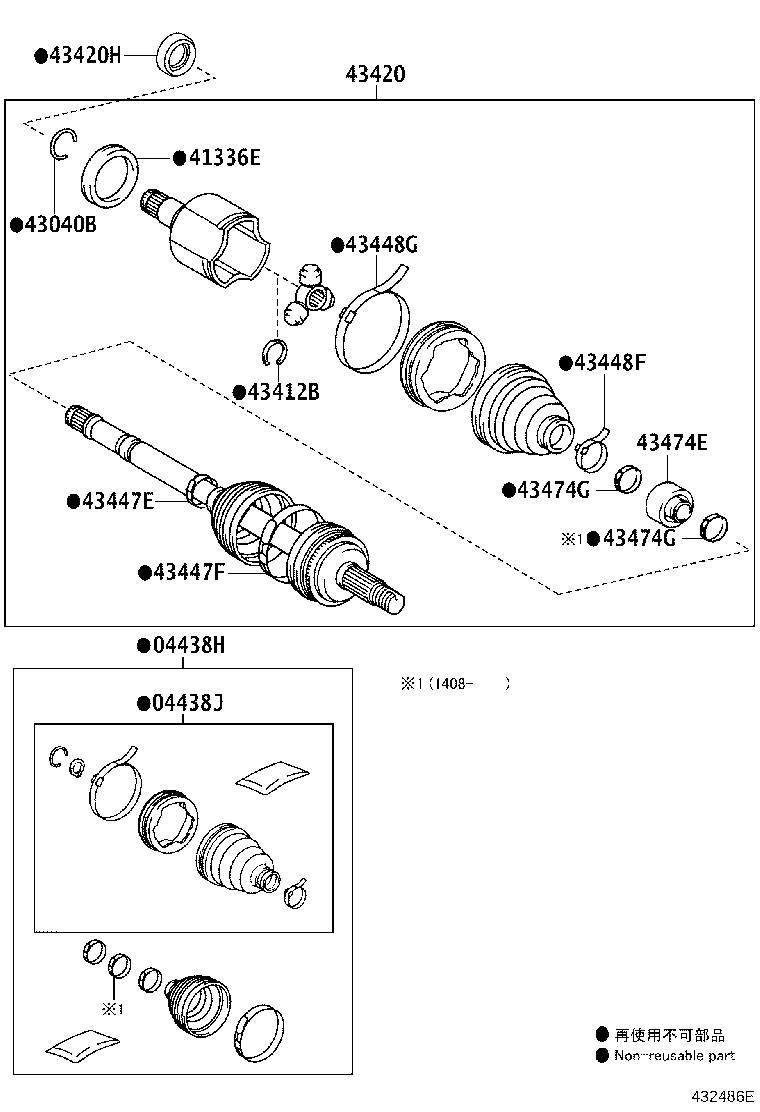 Thumbnail 2 for 43410-12B30