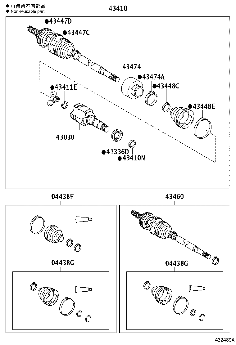 Toyota 42345-02570 CLAMP, NO.2 (FOR FRONT AXLE OUTBOARD JOINT BOOT RH)