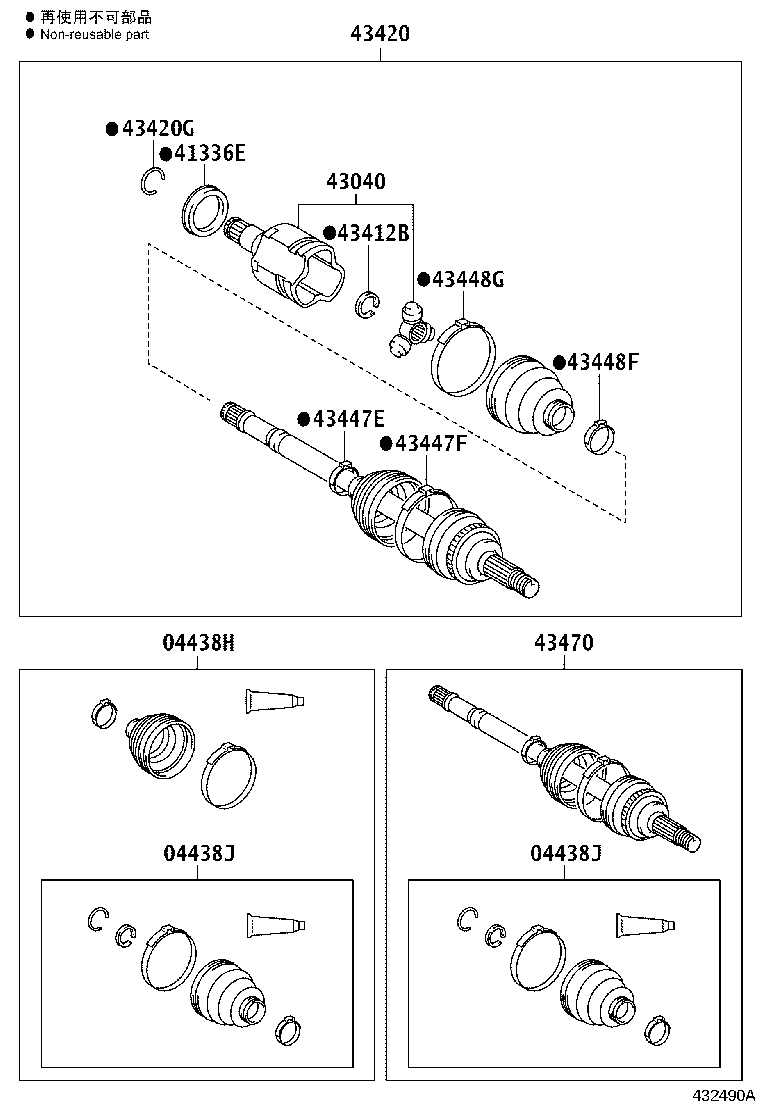 Thumbnail 3 for 42345-02570