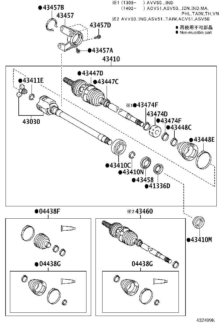 04428-06591 BOOT KIT, FRONT DRIVE SHAFT, IN & OUTBOARD, LH product image