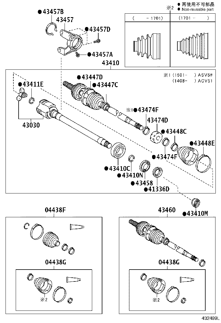 04427-06441 BOOT KIT, FRONT DRIVE SHAFT, IN & OUTBOARD, RH product image