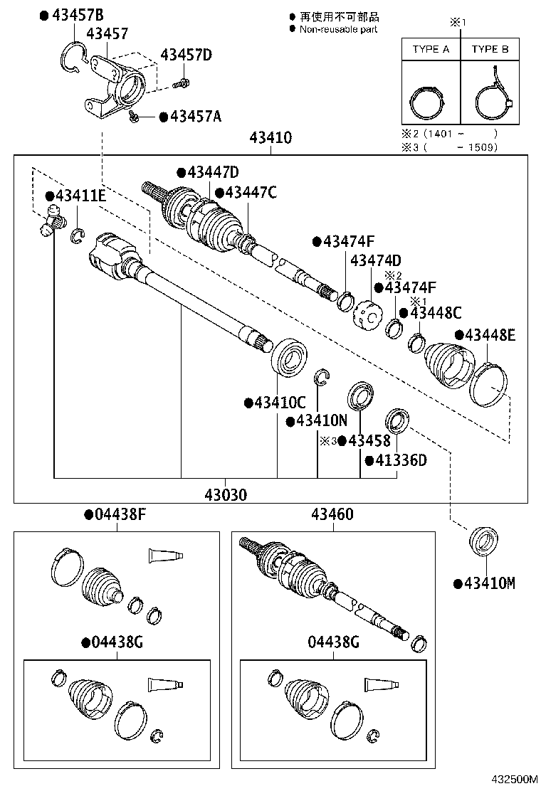 04428-06591 BOOT KIT, FRONT DRIVE SHAFT, IN & OUTBOARD, LH product image