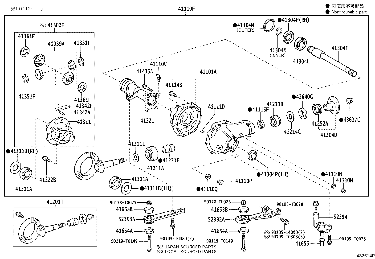 Toyota 41201-79465 FINAL GEAR KIT, DIFFERENTIAL, FRONT