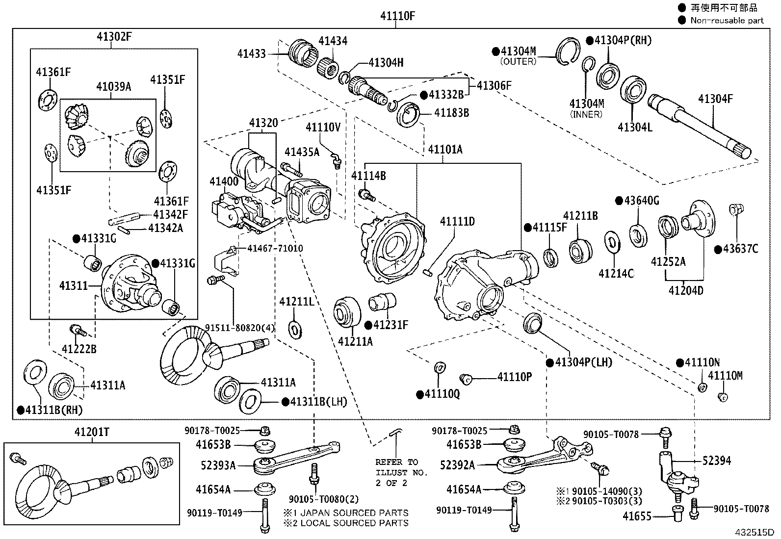 Thumbnail 2 for 41201-79465