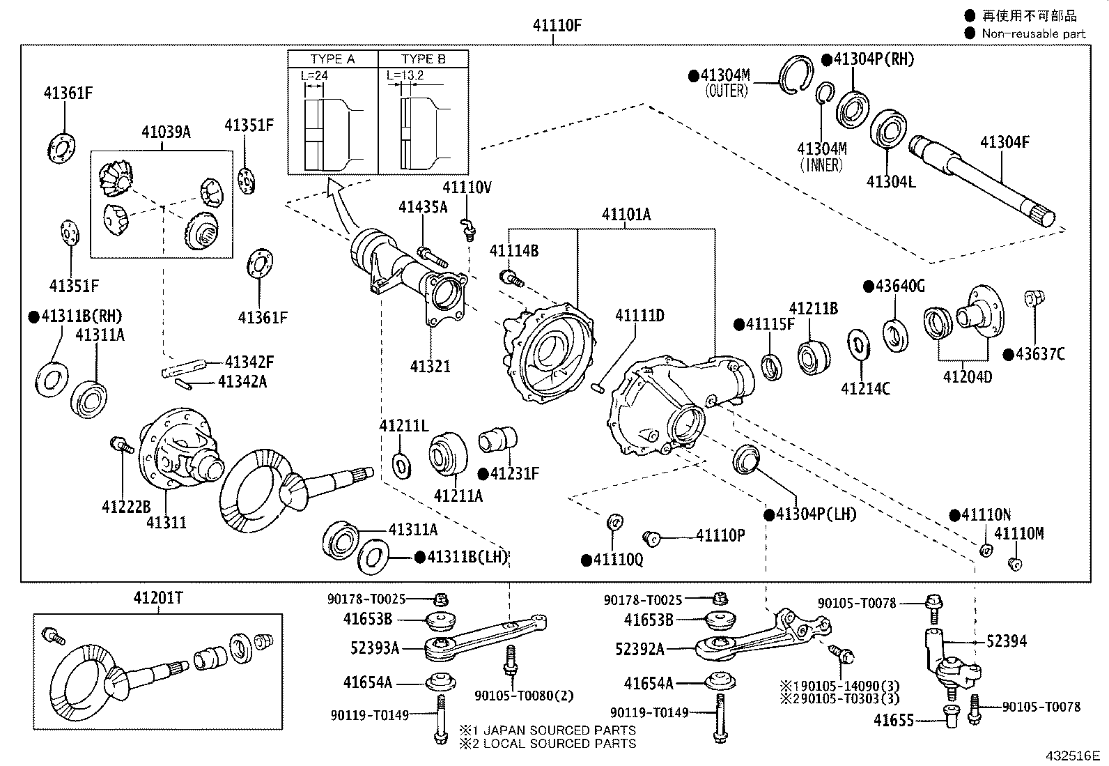 Thumbnail 3 for 41201-79465