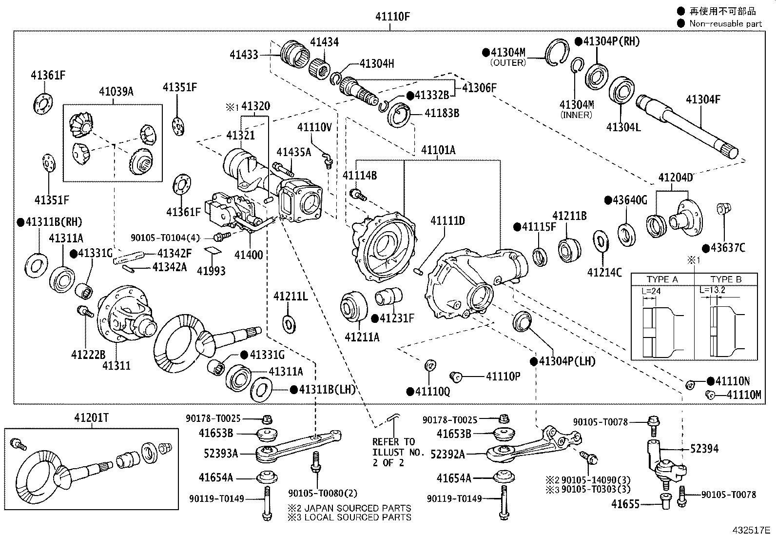 Thumbnail 4 for 41201-79465