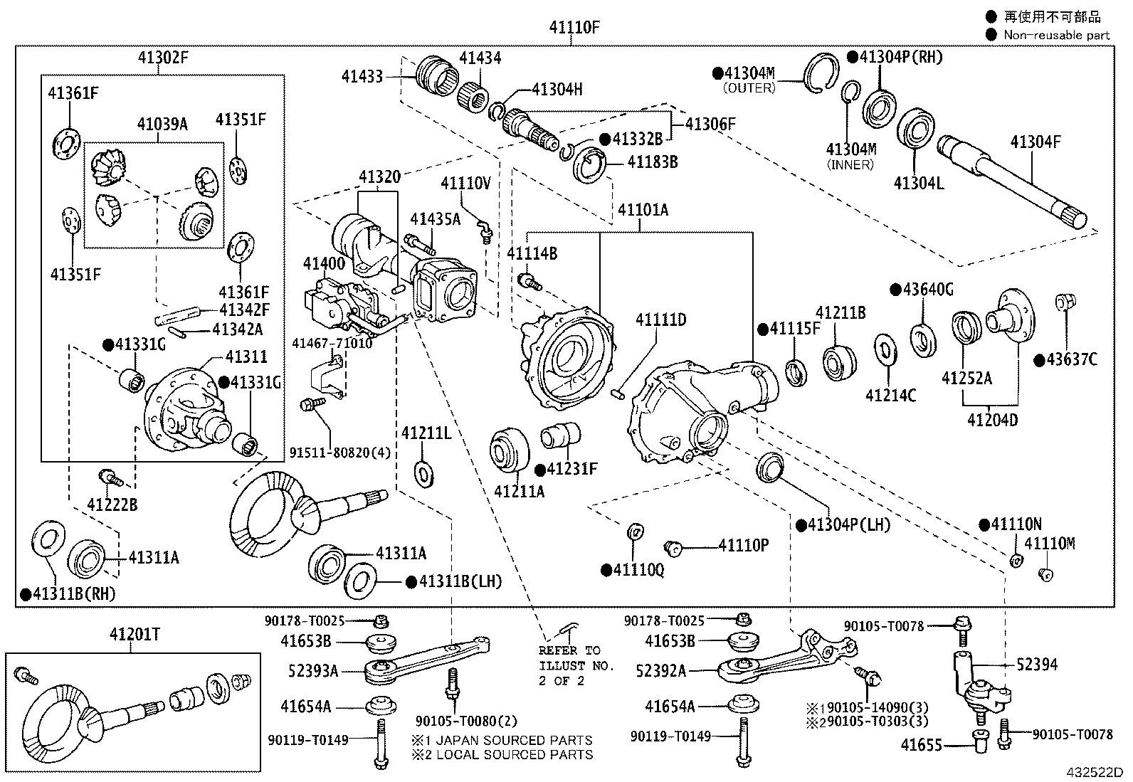 41101-71020 CARRIER SUB-ASSY, DIFFERENTIAL, FRONT product image
