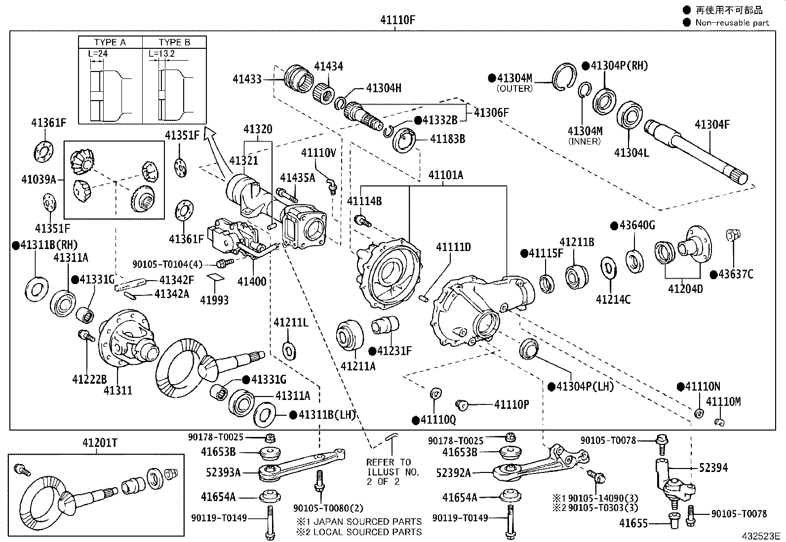 41101-71020 CARRIER SUB-ASSY, DIFFERENTIAL, FRONT product image