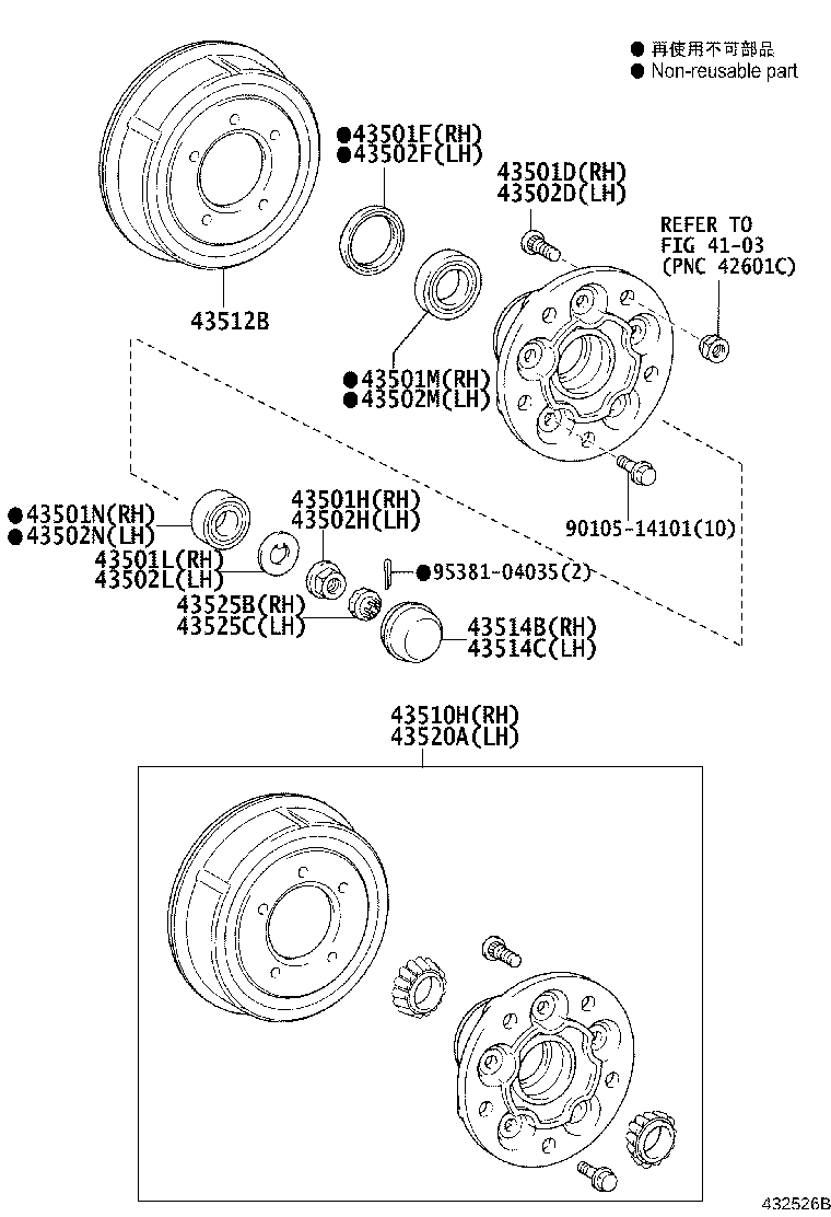 43510-39207 HUB & DISC(DRUM) ASSY, FRONT AXLE, RH product image