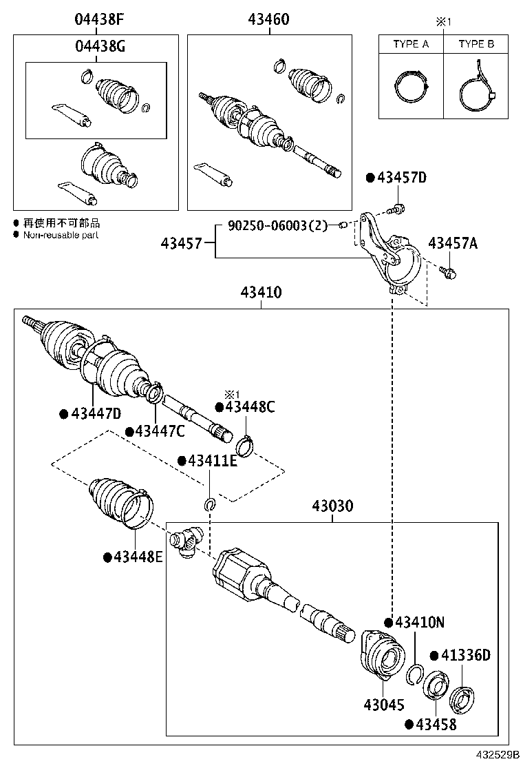 90105-C0014 BOLT(FOR DRIVE SHAFT BEARRING BRACKET SETTING NO.2) product image