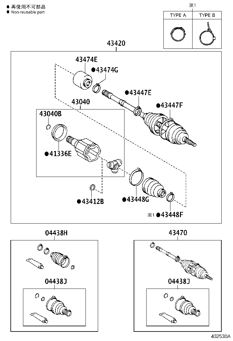 90105-C0014 BOLT(FOR DRIVE SHAFT BEARRING BRACKET SETTING NO.2) product image