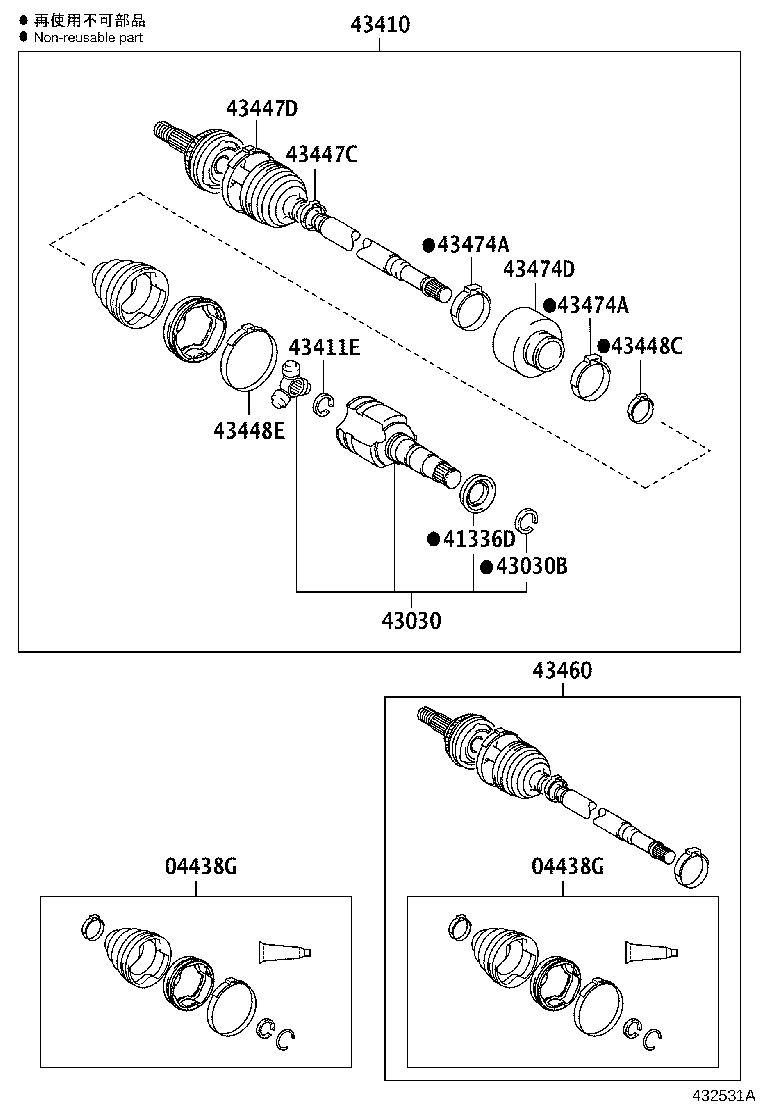 90105-C0014 BOLT(FOR DRIVE SHAFT BEARRING BRACKET SETTING NO.2) product image