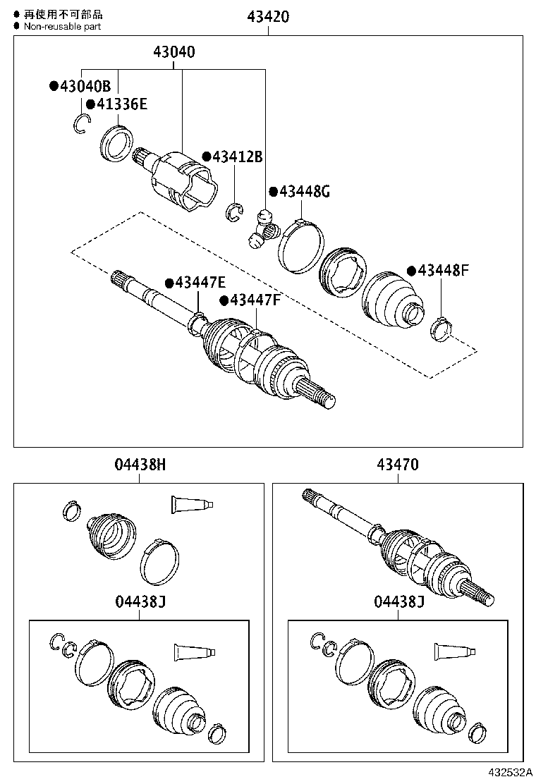 90105-C0014 BOLT(FOR DRIVE SHAFT BEARRING BRACKET SETTING NO.2) product image