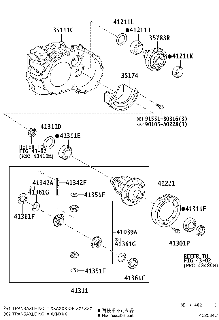 Toyota 90564-A0239 SHIM (FOR DIFFERENTIAL DRIVE PINION)