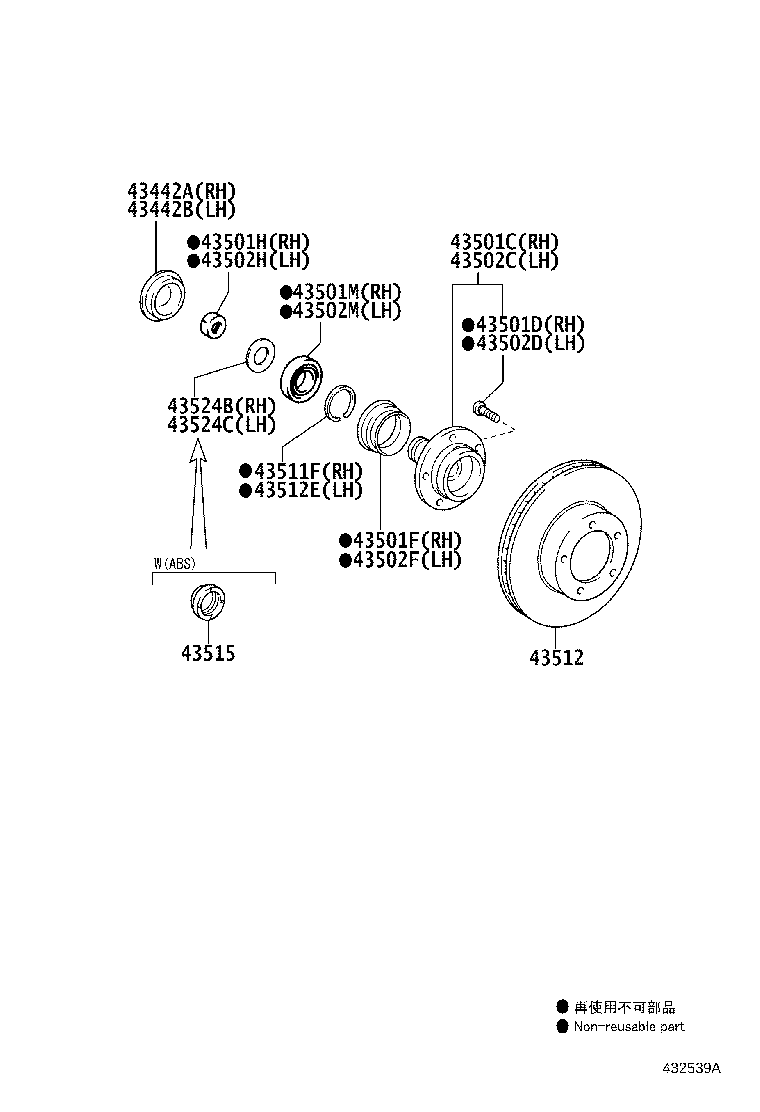 Toyota 43512-0K140 DISC, FRONT