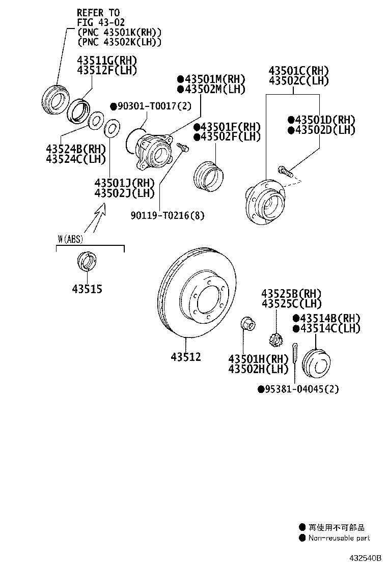 Thumbnail 2 for 43512-0K140
