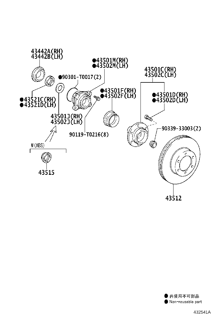 Thumbnail 3 for 43512-0K140