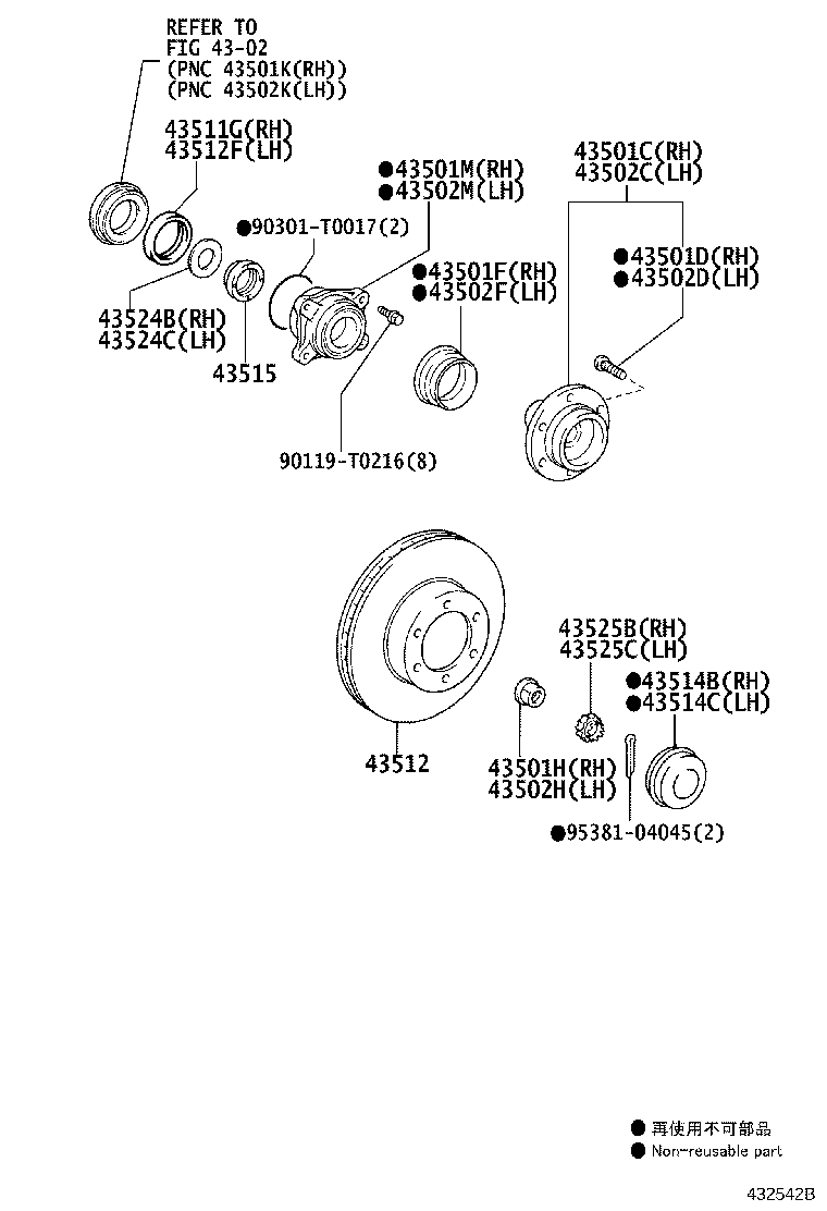 43502-0K050 HUB SUB-ASSY, FRONT AXLE, RH product image