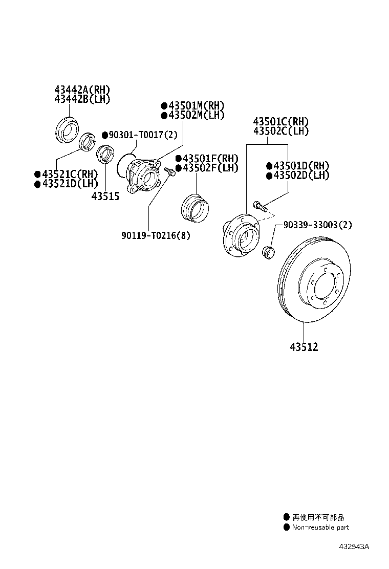 43502-0K050 HUB SUB-ASSY, FRONT AXLE, RH product image